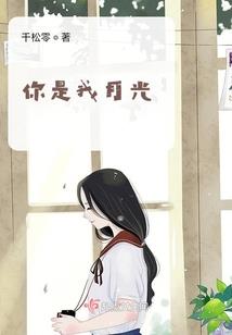 福州企业财税定制