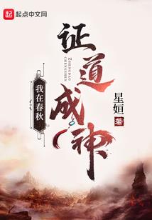 广东德诚会计