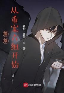 迁西县财政投入