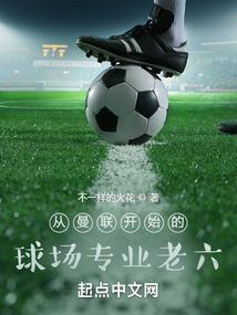 广恒信财税
