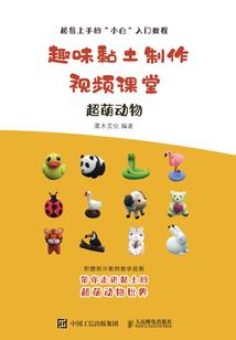 上传初级会计证书