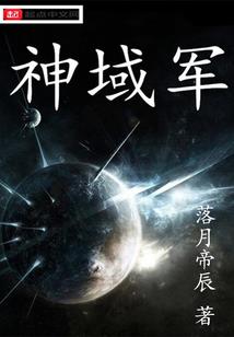 四会市财政政策研究