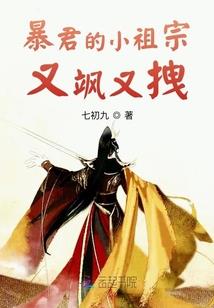 财税2010114号