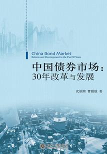 清理车间废料会计分录