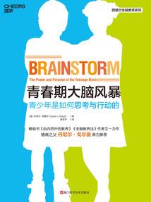 阜阳拿初级会计证