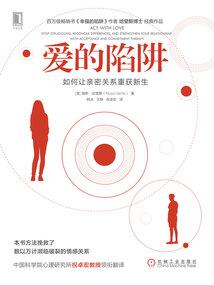 会计考试需要上课吗