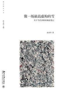 东奥信息技术课堂