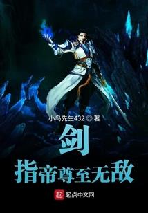 阿勒泰中级会计师职称班