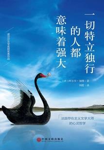 英语评论东奥首金