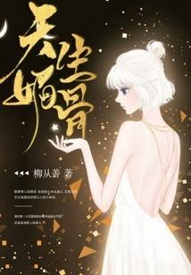 深圳南山区智慧财政系统