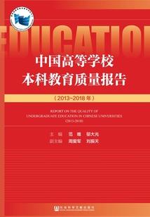 初级会计主讲老师