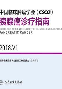 cpa考过的待遇