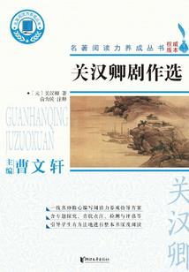 工长结算工地会计分录