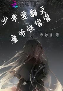 去看东奥烟花的说说