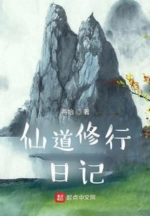 会计局培训