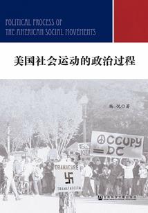 会计管理硕士
