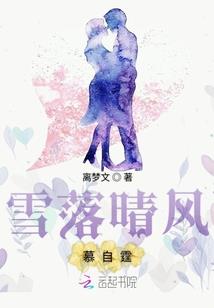 泰安中级会计延考
