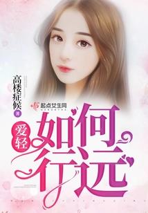 财税顾问惩罚措施