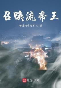 报中级会计年限怎么算