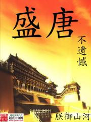 2019cpa硬拉比赛