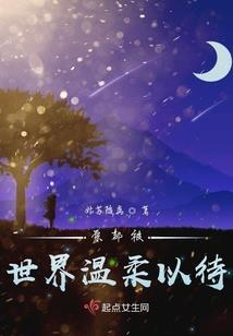 会计从业证转地区