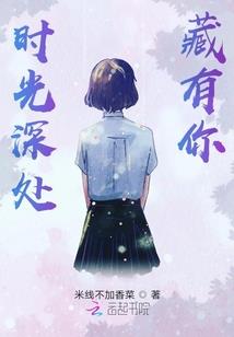 河南财政厅卫生所