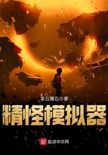晋江财税手续