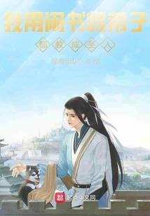 百题斩好吗会计