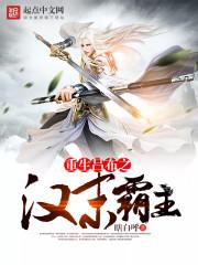 贵阳财税服务收费