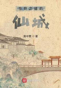建筑业临建会计分录