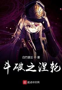 东奥会计终极十四天
