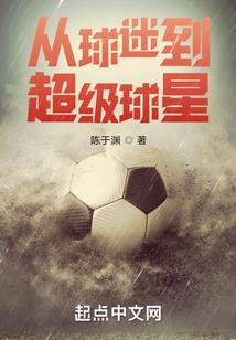 中华会计网校考试介绍