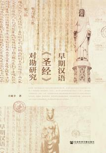 财政双审