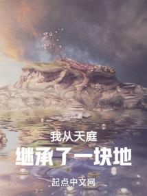 初级会计官方教材错误