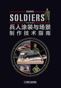 财税新声杯论坛