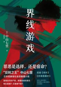天津初级会计打印网址