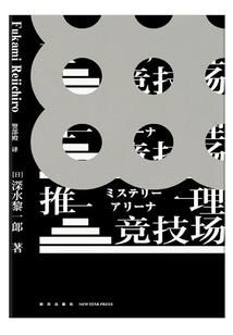 会计师简介图文怎么写