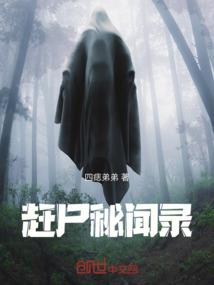 鲤城区财税公司价格多少