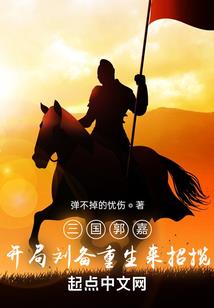 会计考试三明