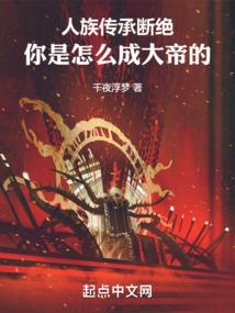 财税如何处理