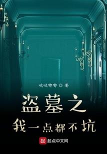 餐饮店收回押金会计分录