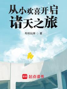 修路计入什么会计分录