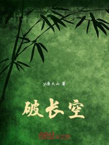 东奥中国出场的白色衣服