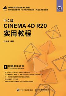 虫虫初级会计能量站