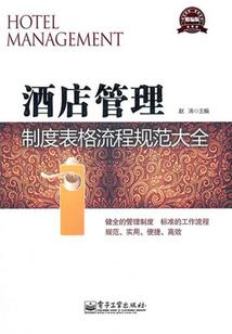 会计师考试考试时间