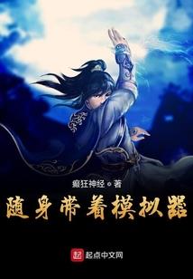 东奥课件如何买便宜的