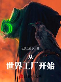 初级会计实务存货解答题