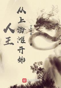 会计考试临阵脱逃可耻吗