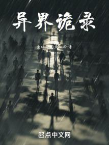 南宁亚太会计师招聘电话