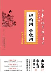 初级会计实务知识技巧大全